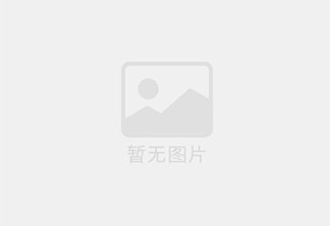 龙文防水补漏公司的电话号码是多少？